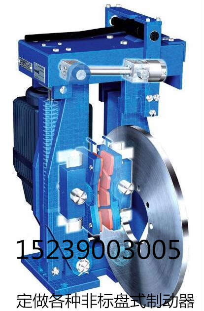 YWZ5電力液壓制動器,焦作臨瑞制動器有限公司